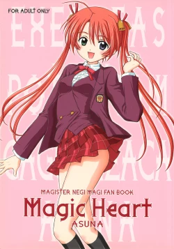 Page 1 of Magic Heart