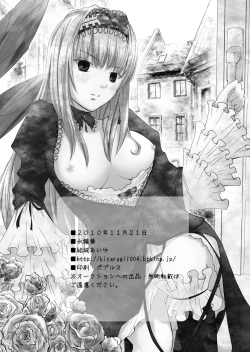 Page 58 of Dimension