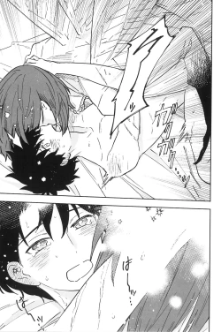 Page 52 of Hello Again