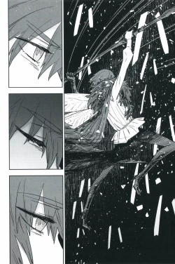 Page 81 of Hello Again