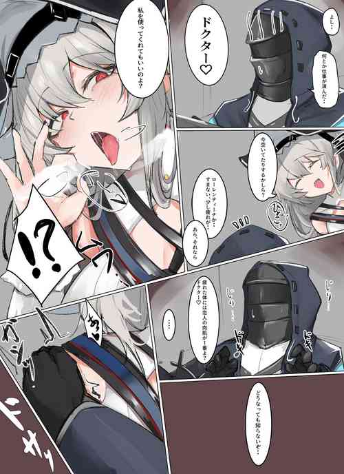 Download Kigura Specter