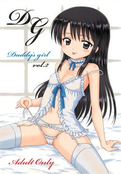 Download DG Daddy’s Girl Vol.2