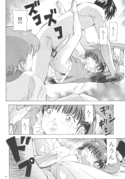 Page 9 of Mahou Kyuushiki 10 / Magical Classic 10