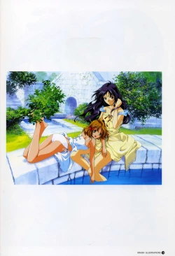 Page 14 of Rin Sin ILLUSTRATIONS