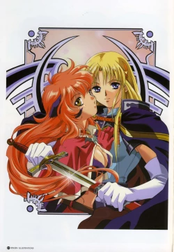 Page 29 of Rin Sin ILLUSTRATIONS