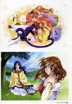 Page 30 of Rin Sin ILLUSTRATIONS