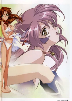 Page 50 of Rin Sin ILLUSTRATIONS