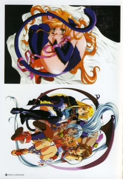 Page 75 of Rin Sin ILLUSTRATIONS