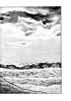 Page 205 of GekIga Yapoo Koufuku 1