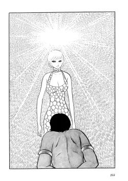 Page 259 of GekIga Yapoo Koufuku 1