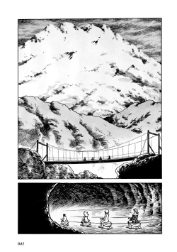 Page 42 of GekIga Yapoo Koufuku 2