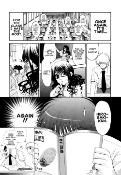 Page 1 of Yumi Ryuuki - What Lingers in My Ears is Your Singing Voice