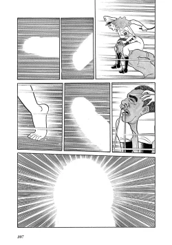 Page 211 of GekIga Yapoo Koufuku 3