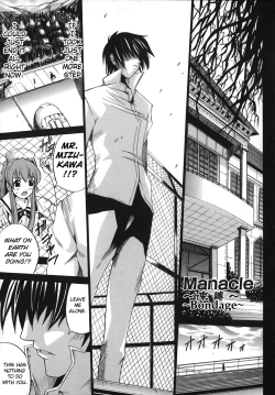 Page 2 of Under the Rose Ch. 4