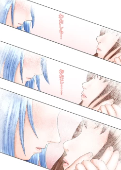 Page 133 of Nagasare Ashi Fetish Play 2