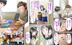 Page 36 of Doukyuusei wa Ashi Fechi Mari Vol.3