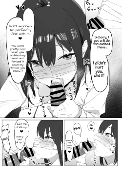 Page 12 of Seikoui Jisshuu! | Hands-on Sex Lessons!