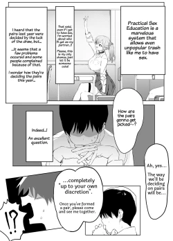Page 5 of Seikoui Jisshuu! | Hands-on Sex Lessons!