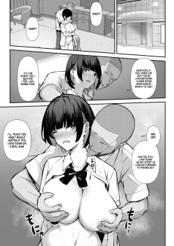 Page 18 of Osananajimi wa Honki Koubi de NTRreru