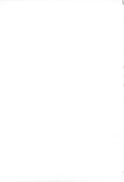 Page 23 of Fairy Rose 4