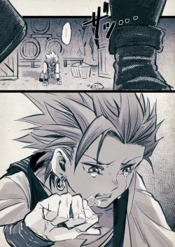 Page 15 of Mob x Camus