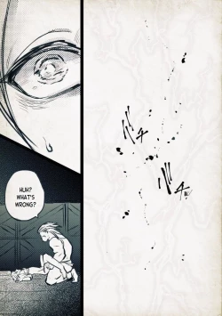 Page 94 of Mob x Camus