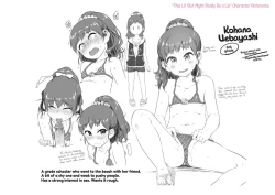 Page 189 of Ikenai Koto kamo...