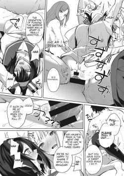 Page 16 of Amaterasu Jogakuin Bunkasai Ch. 4 | Amaterasu Girls' Academy Culture Festival Chapter 4