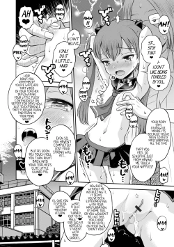 Page 79 of Wakarase Hatsukoi Control Ch. 1-5