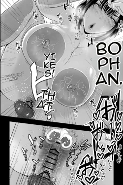 Page 27 of Tainai Kaiki| Reverting to the Womb: As a NEET, I'm Healed by Making Sweet, Creamy Love with My Busty Mother