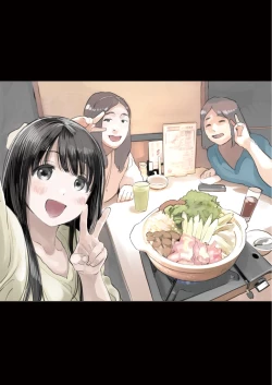 Page 15 of Kanojo no SmaPho o Nozoita dake nano ni 1