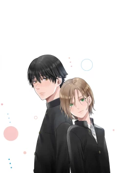 Page 171 of Futsuu no Tomotachi