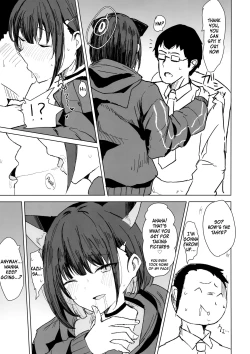 Page 12 of Kazusa Dori