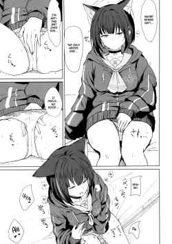 Page 4 of Kazusa Dori