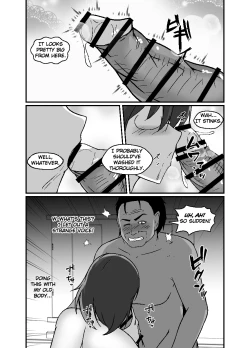 Page 13 of Karada Koukan Matching Appli | The Body-Swap Matching App