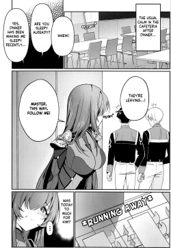 Page 15 of Usagi no Ana | The bunny's hole