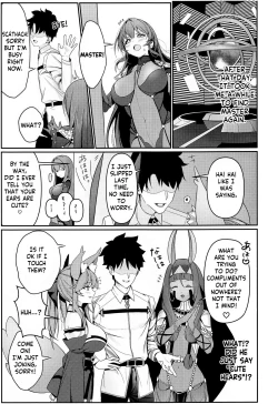 Page 16 of Usagi no Ana | The bunny's hole