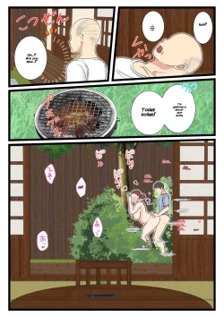 Page 21 of Yotta Okaa-san wa Totemo Kawaii. 2