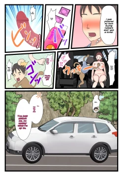 Page 40 of Yotta Okaa-san wa Totemo Kawaii. 2