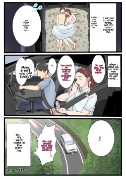 Page 72 of Yotta Okaa-san wa Totemo Kawaii. 2