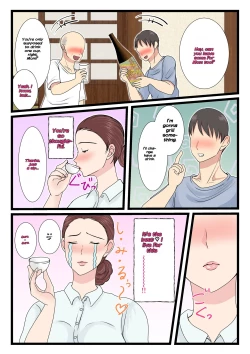 Page 8 of Yotta Okaa-san wa Totemo Kawaii. 2