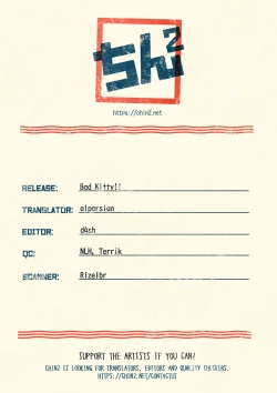 Page 21 of Bad Kitty!!