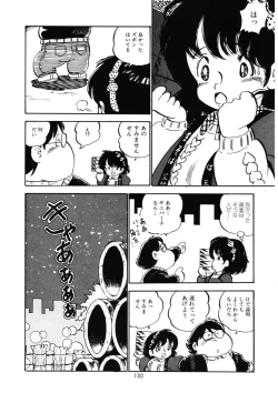 Page 133 of Momoiro Milk