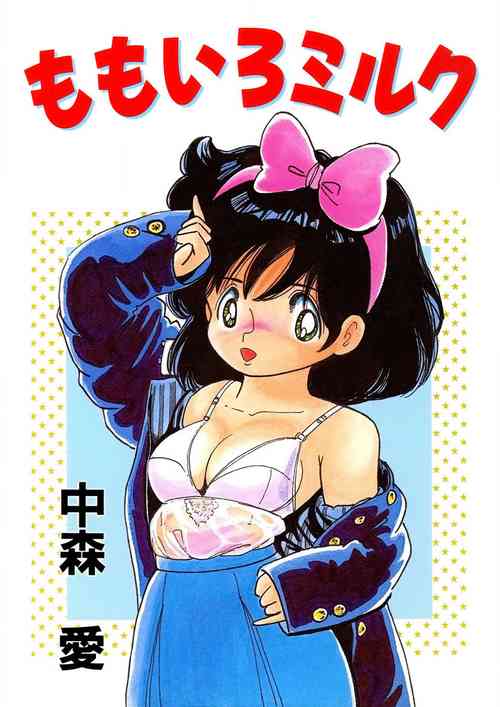 Download Momoiro Milk