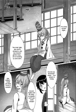Page 2 of Onushi ni Onna o Oshiete Yarou | A Lesson in Ladies, For Thee From Me