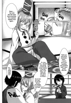 Page 3 of Onushi ni Onna o Oshiete Yarou | A Lesson in Ladies, For Thee From Me