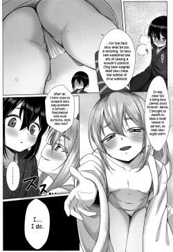 Page 5 of Onushi ni Onna o Oshiete Yarou | A Lesson in Ladies, For Thee From Me