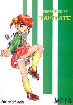 Page 30 of Mahou Kyuushiki 14