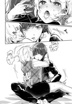 Page 10 of Lilies Complex 百合情结 第5话