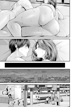 Page 41 of COMIC Kuriberon DUMA 2024-11 Vol.66
